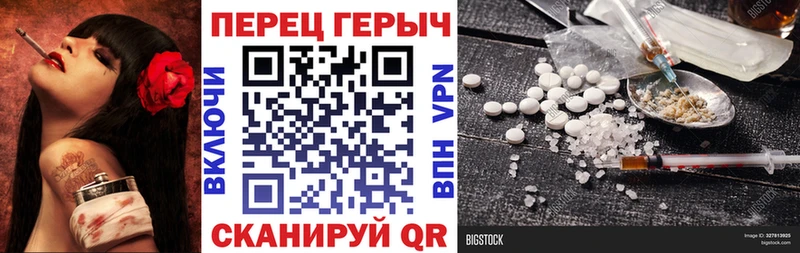 наркотики  Мариинск  Героин Афган 