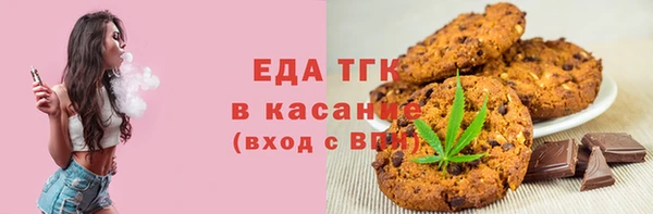 дживик Володарск