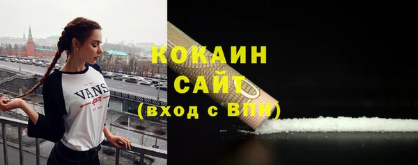 2c-b Струнино