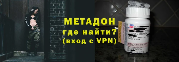 дживик Володарск