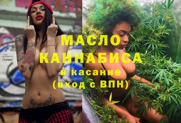 2c-b Струнино