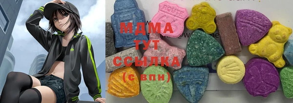 меф VHQ Данков