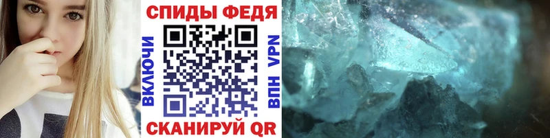 Первитин Декстрометамфетамин 99.9% мориарти Telegram Мариинск где купить наркоту